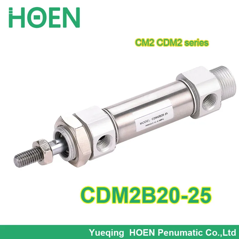 CDM2B20-25 SMC тип цилиндра CM2 CDM2 series 20 мм Диаметр 25 м ход мини пневматические цилиндры