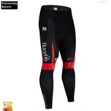 Pro UCI команды BH Berg MTB Ropa Ciclismo брюки мужские велосипедные шорты осень 16D Велоспорт гелиевая Подушка велосипедные шорты