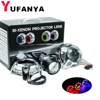 

2.5 inch bi xenon projector lens with DRL angel eyes shroud fit for H1 H4 H7 model car motorcycle assembly kit free shipping