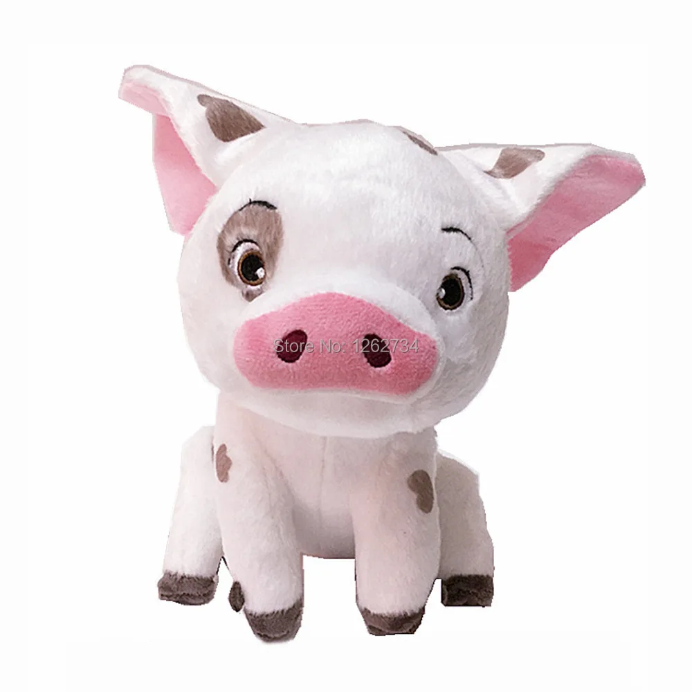 Moana pet pig Pua-8.5inch-155g-146g