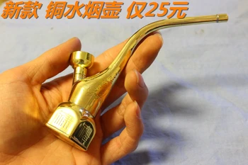 

Hookah hookah cooking pot old fashioned water pipe full set of cooking pot dual pure copper smoking set Chinese specialty