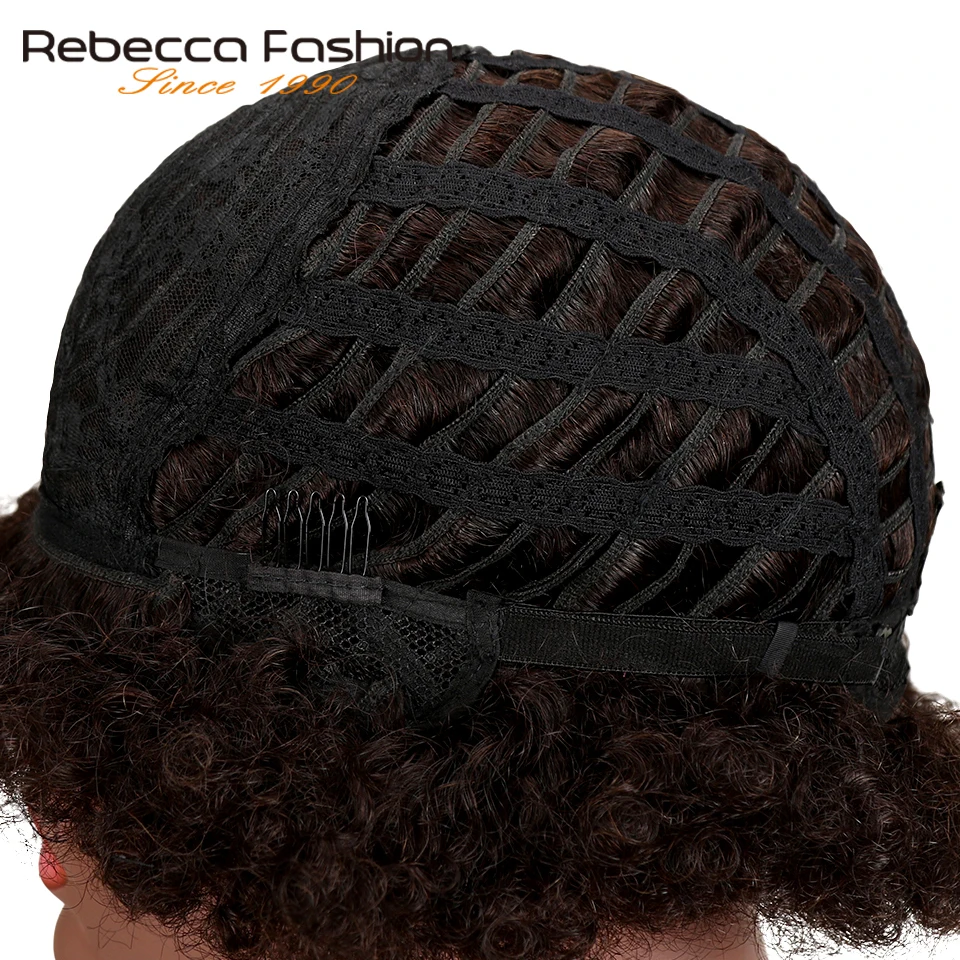 Rebecca короткие бразильские афро кудрявый вьющиеся парик Цвет 2 # темно коричневый Remy человеческие волосы Kinky Вьющиеся парики без тесьмы для
