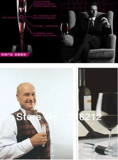 Мини Портативный Магия Вино Графин, красное вино Аэратор Фильтр, Вино Необходимое оборудование
