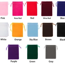 25 шт. 15x20 см 17x23 см(20x30 см Бархатный шнурок мешок ювелирных изделий Свадебная Упаковка вечерние подарочный пакет