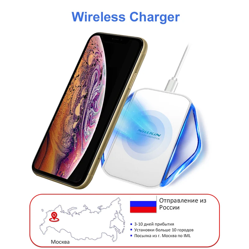 Nillkin wireless charger for iPhone XS/XR/XS Max/X/8/8 Plus for Samsung Galaxy S9/Note 8/S8 for xiaomi qi wireless charger pad Nillkin wireless charger for iPhone XS/XR/XS Max/X/8/8 Plus for Samsung Galaxy S9/Note 8/S8 for xiaomi qi wireless charger pad