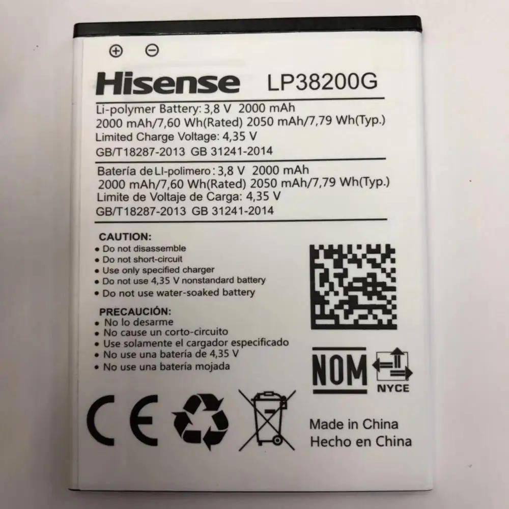 2000 mAh/7.6Wh 3 8 V LP38200G запасная батарея для Hisense высокой емкости литий-ионная