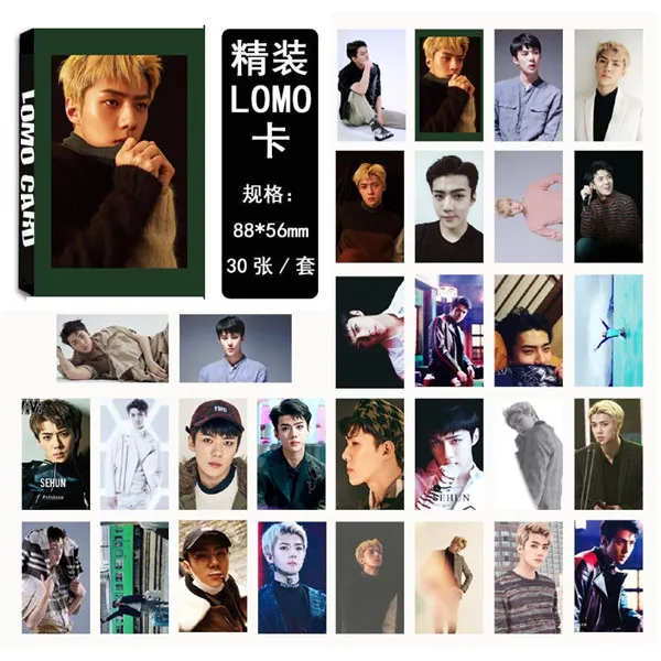 Youpop KPOP EXO Точная Лото альбом LOMO карты k-pop Новая мода самодельная бумага фото карта Фотокарта LK404 - Цвет: SEHUN 04