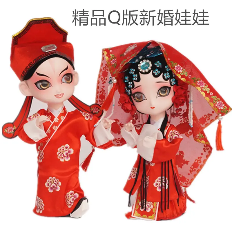 Древние китайские свадебные жених и кукла-невеста свадебный подарок комната для бракосочетаний украшение ремесла пара модель игрушка подарок для друга