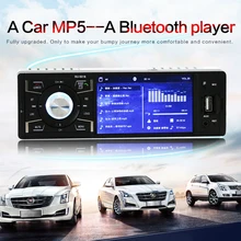 12V 4.1 Inch 1 Din Bluetooth HD Car Stereo Radio MP3 MP5 Player Support USB / FM / TF / AUX In цена 12V 4.1 Inch 1 Din Bluetooth HD Car Stereo Radio MP3 MP5 Player Support USB / FM / TF / AUX In цены онлайн
