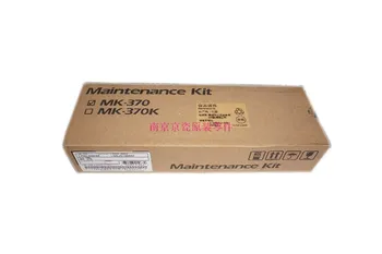 

New Original 1702LX8KS2 MK-370 forKyocera FS-3040MFP 3140MFP