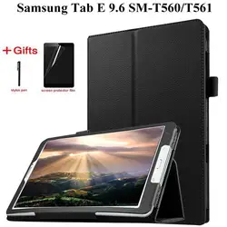 Тонкий складной из искусственной кожи чехол для samsung Galaxy Tab E 9,6 SM-T560 SM-T561/T567V Стенд Крышка для samsung табе T560 корпус + пленка + ручка