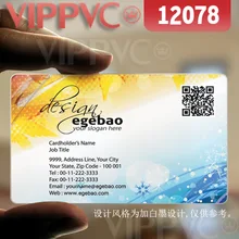 12078 штамп на заказ вырезать визитные карточки-матовая лица прозрачный карты Тонкий 0,36 мм