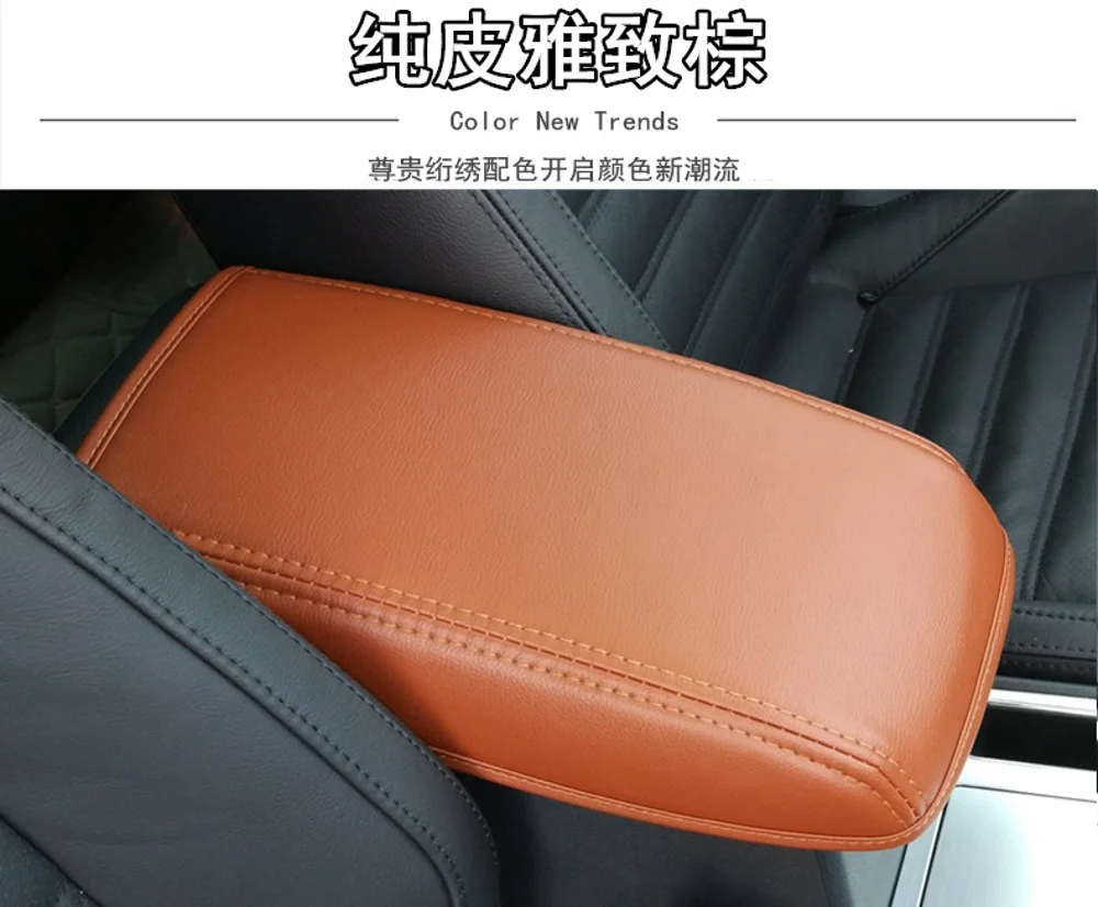 Автомобильная Центральная консоль подлокотник Чехол кожаный защитный коврик для Honda Civic 2012-2014