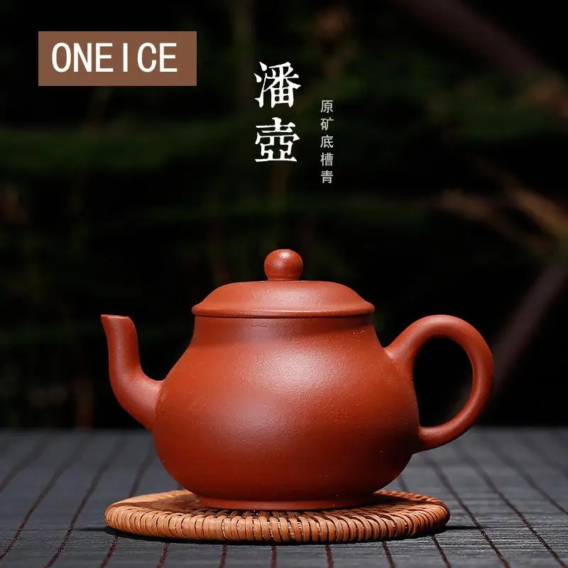 Raw Ore Bottom Groove Blue Mud Pan Teapot Pot Yixing Purply Clay