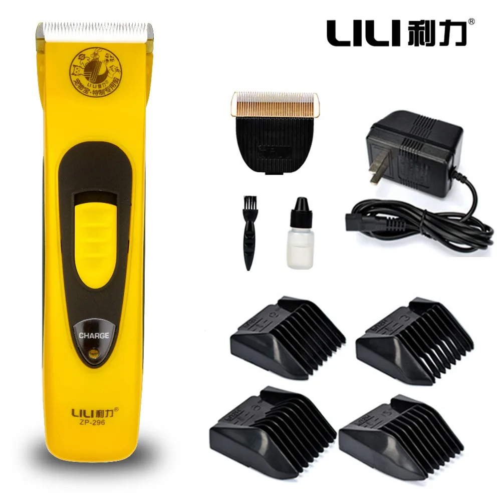 ZP 296 Dog Hair Trimmer 48W Dogs Professional Grooming Electric Hair
