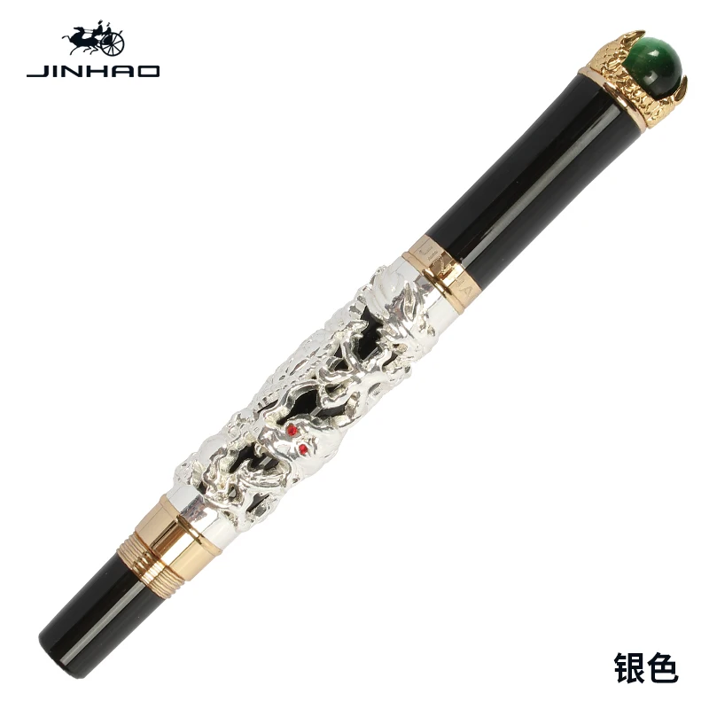 Jinhao Дракон авторучка высокое качество Pluma Stylo Plume Caneta Tinteiro Pluma FuenteTitanium Dolma Kalem советы Коллекция подарков - Цвет: As shown