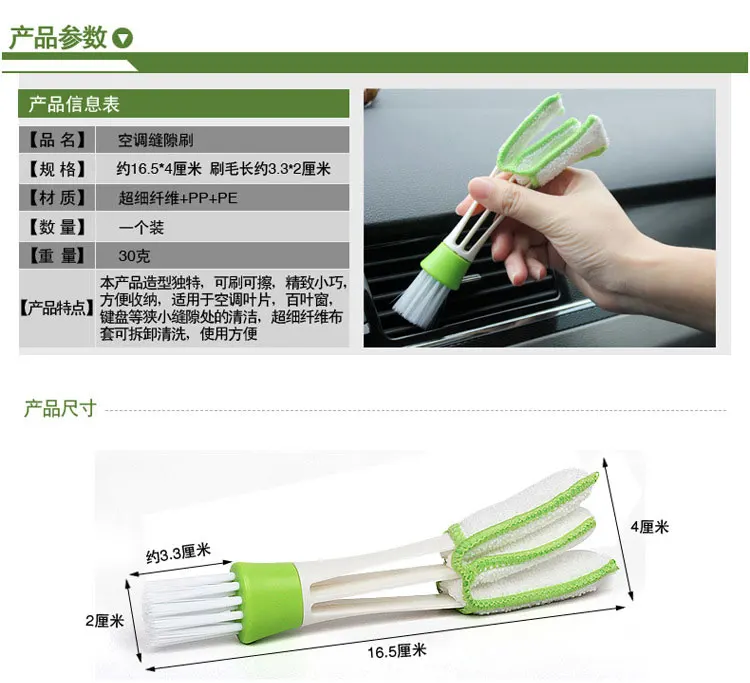 Air-brush-10