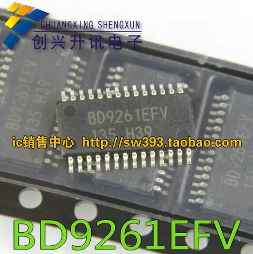 Бесплатная Доставка. BD9261EFV новый ЖК IC драйвер подсветки сотрясение мозга |