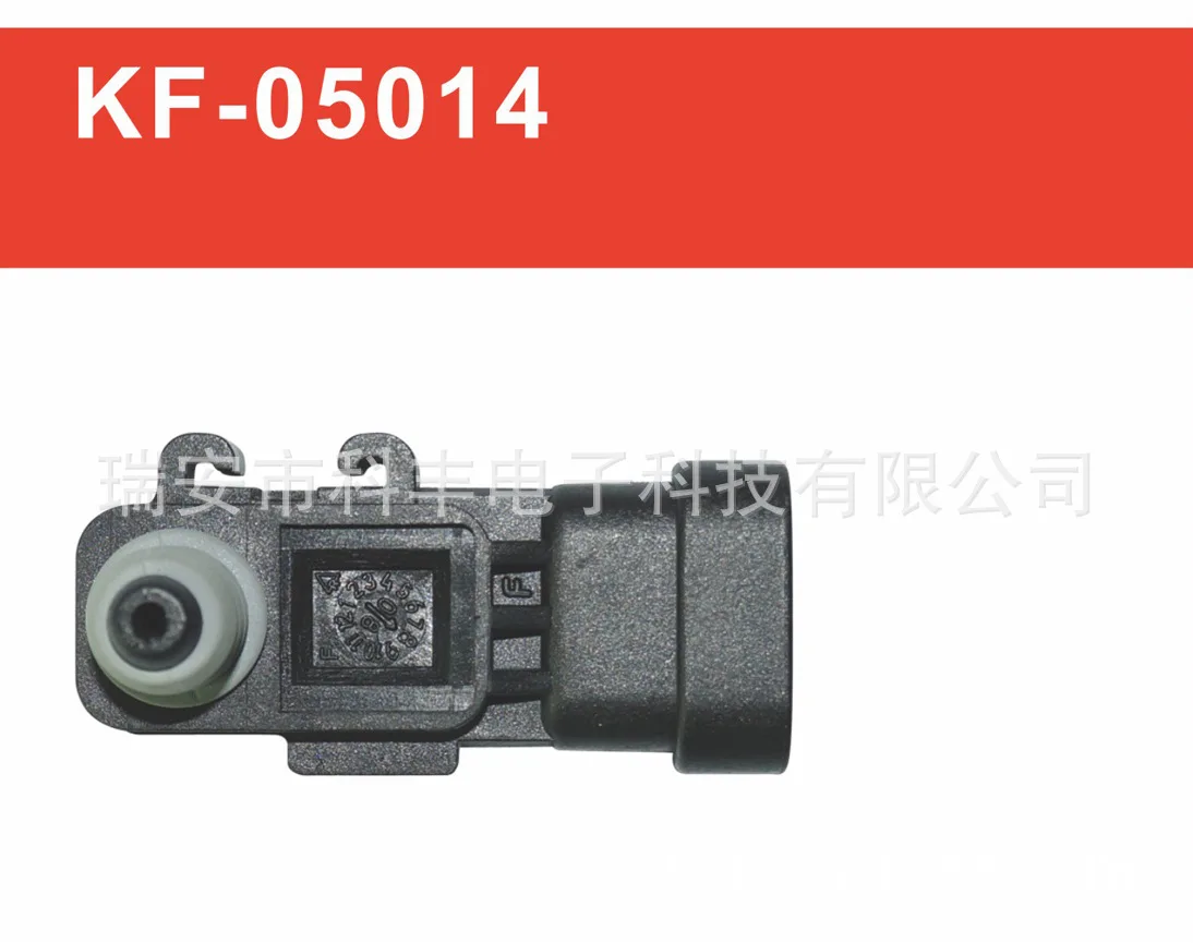 KF-05014