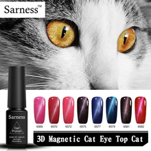 Sarness 3D Блестящий кошачий глаз светодиодный гель для ногтей художественная Смола Розовый Красный гель лак для маникюра гель лак для ногтей 7 мл УФ гель лак