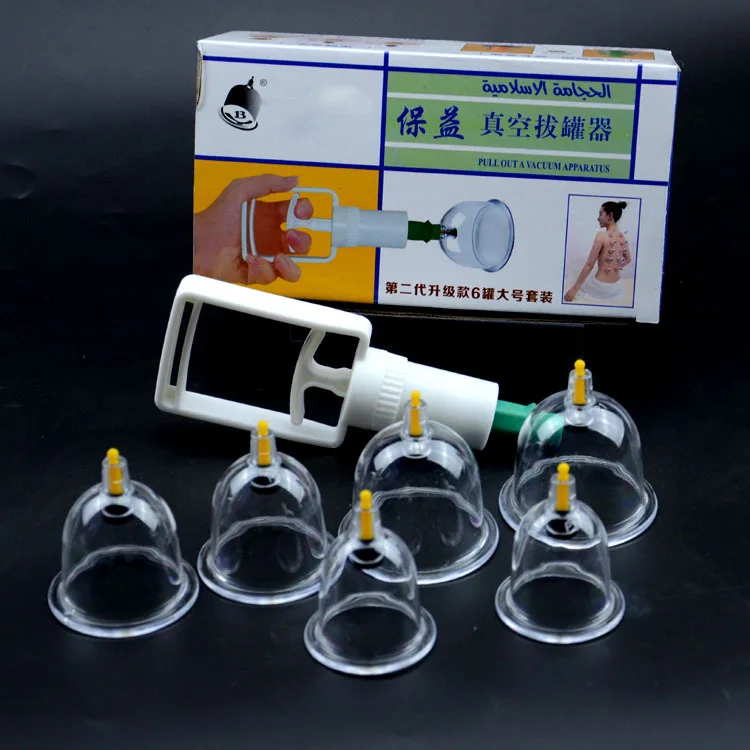 vacuum Cupping set 6 Cans acupuncture Massage Suction Cup Cupping Therapy SZ 2