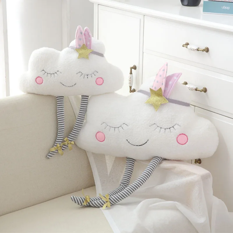 Детская подушка с рисунком облака, мягкая подушка для новорожденных, скандинавские украшения детской комнаты, плюшевые игрушки, милая Подушка для кормления грудью