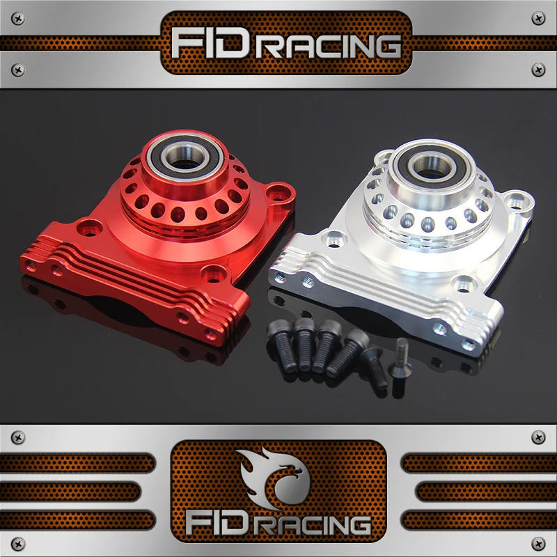

FID LOSI 5IVE T Split Clutch Carrier Include C&U bearing
