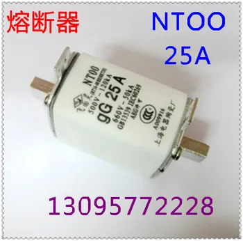 

Authentic fly Spirit, tube-shaped ceramic knife contact fuse NT00, gG25A, 100A 40A 63A