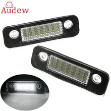 2 шт./пара 12 В 18 LED SMD Номерные знаки для мотоциклов свет номерной знак Лампы для мотоциклов свет для Ford/Mondeo/MK2 белый
