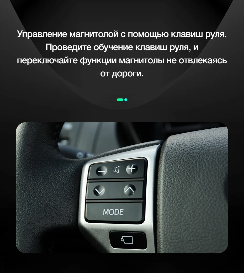 TEYES SPRO Штатное Головное устройство For Toyota Land Cruiser Prado 2013- GPS Android 8.1 магнитола автомагнитолы Андроид для Тойота Ленд Крузер Прадо 4 J150 аксессуары штатная магнитола автомобильная мультимедиа