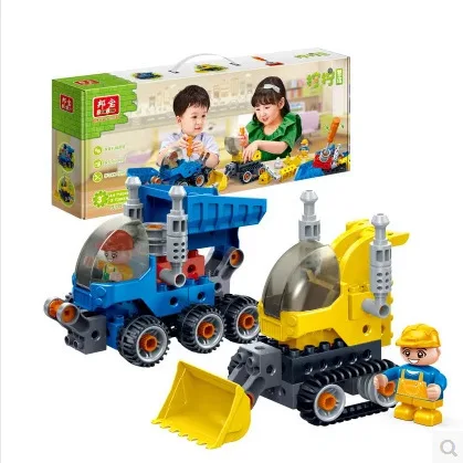 BB Model Compatible with Lego BB9701 44Pcs Models Building Kits Blocks Toys Hobby Hobbies For Boys Girls