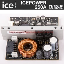 ICEPOWER усилитель мощности фитинги цифровой усилитель мощности модуль ICE250A Профессиональный усилитель мощности плата