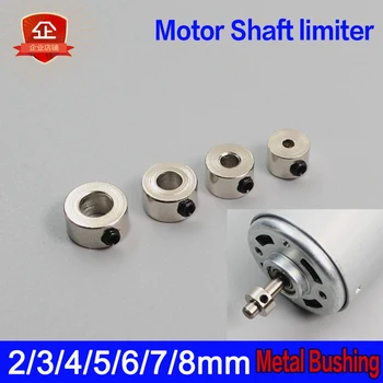 

2pcs 2/3/4/5/6/7/8/10/12mm Coupling Metal Bushing Axle sleeve Stainless Shaft Sleeve suitable for 5mm 8mm DC Motor Shaft limiter