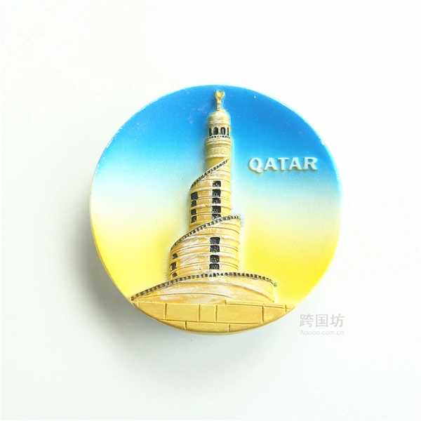 Aliexpress Qatar | qatar middle east reviews online shopping qatar middle Aliexpress Qatar | qatar middle east reviews online shopping qatar middle