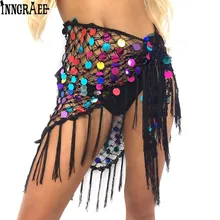 Блестящие пайетки, сексуальная повязная юбка для женщин, высокая ширина, открытая пляжная одежда, юбка, Летняя ажурная нестандартная пляжная юбка с кисточками, NS3947