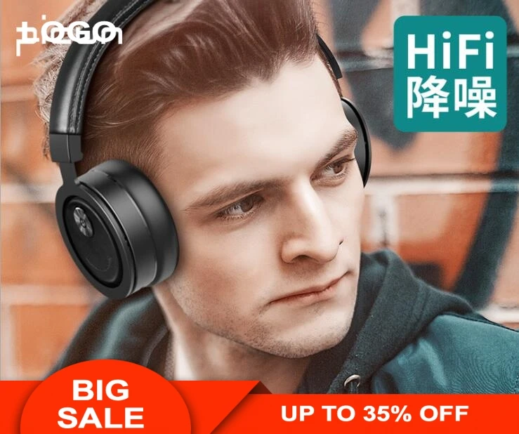 

Picun P18 Bluetooth Wireless Headset Bluetooth Headset Leather Stand Metal Case Headphone Microphone Connect Mobile Phone