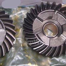 Для Yamaha 2-х тактный 9,9-15 л. с. Наружный шестеренка-из прямой-обратный Редуктор Комплект 6E7 версия