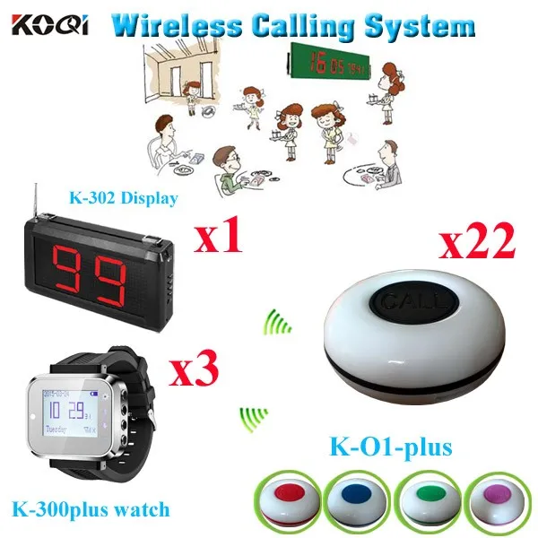 K-302+K-300plus+O1-plus 1+3+22 Wireless Table Call Bell Service System For Restaurant From China Supplier (1 display with 3 watch and 22 call buzzer)