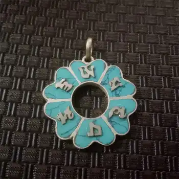 Изображение товара 0