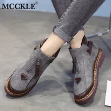 MCCKLE/женские ботильоны; сезон весна; женские короткие ботиночки размера плюс на платформе в стиле ретро; модная повседневная женская обувь на молнии