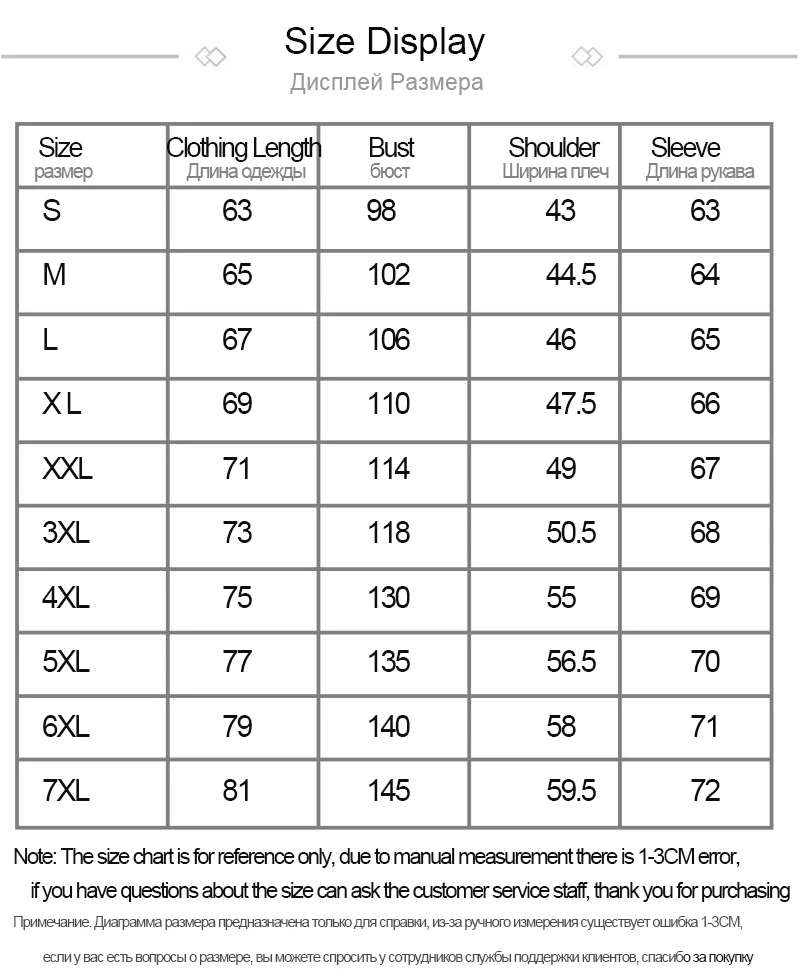 6xl (2)