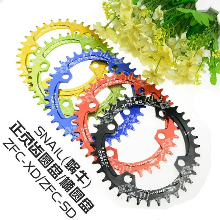 

NEW 2016 SNAIL Narrow and Wide 104BCD 32T/34T/36T Round Chainring A7075 Chainwheel MTB Road Bicycle Crankset Tooth Slice Plate