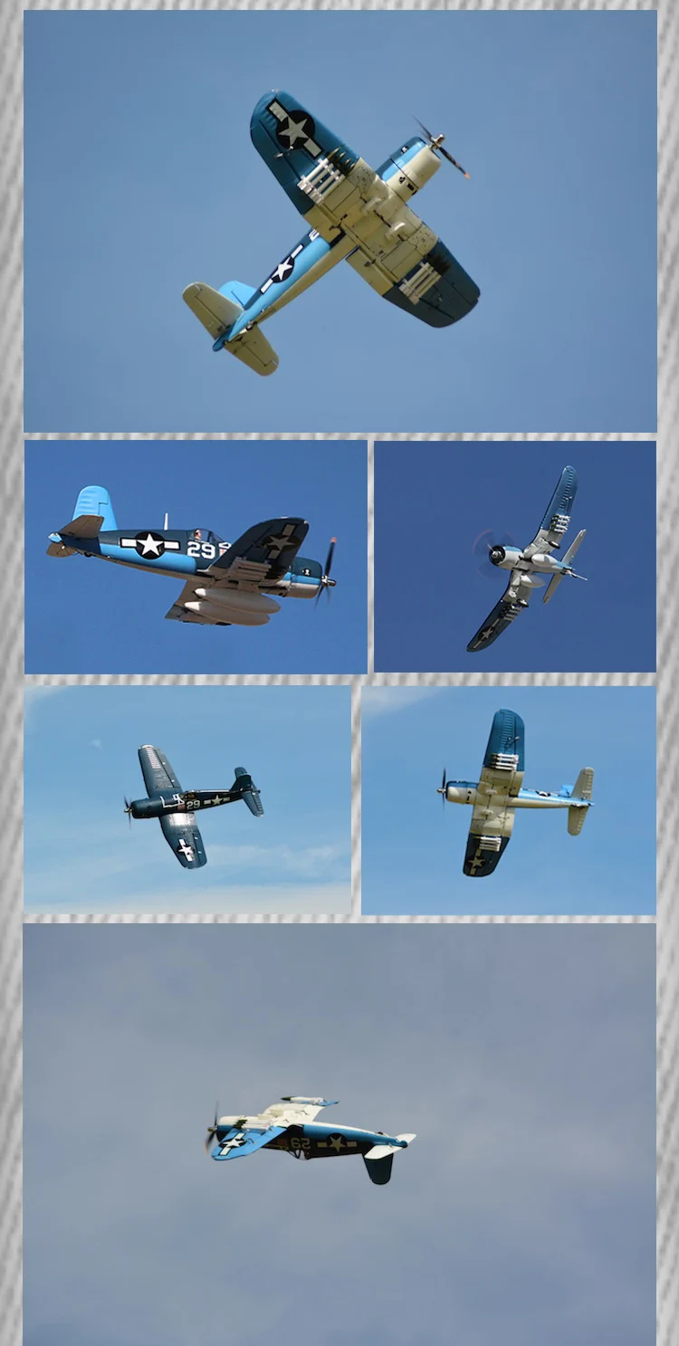 F4U1200 M04