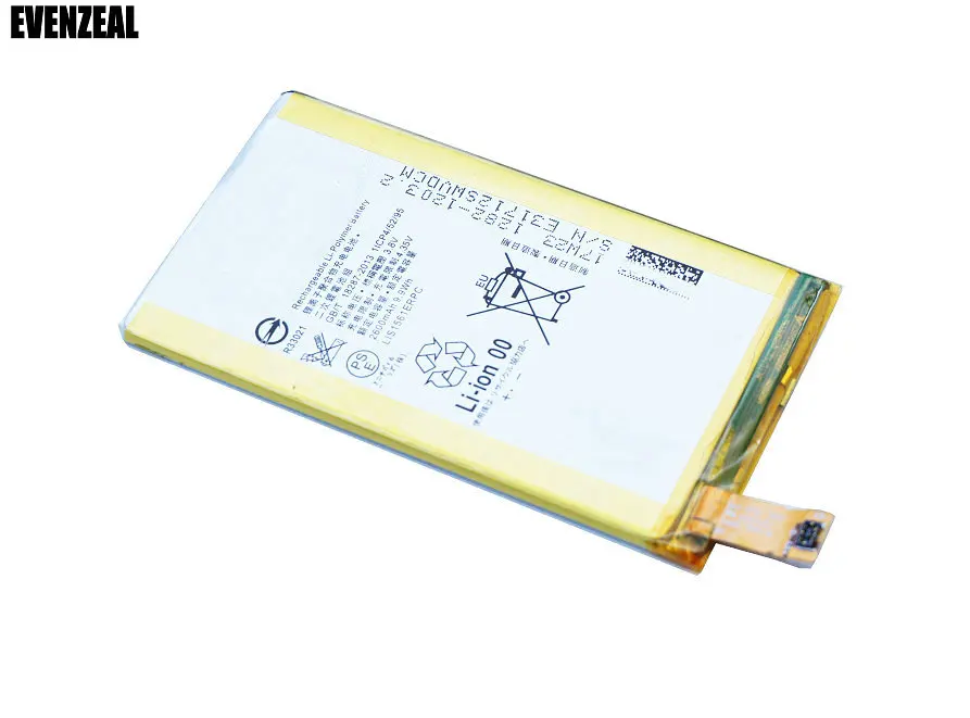 OriLIS1561ERPC009