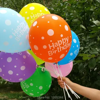 

50pcs 12 inch 2.8g polka dots balloon happy birthday latex balloon printing balloon beautiful round balloon birthday supplies