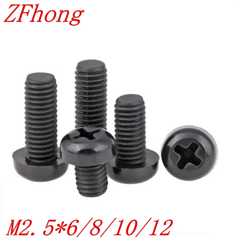 

100pcs M2.5*4/5/6/8/10/12 black nylon round pan head screw