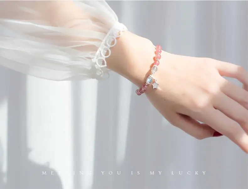 QQ20180805155130