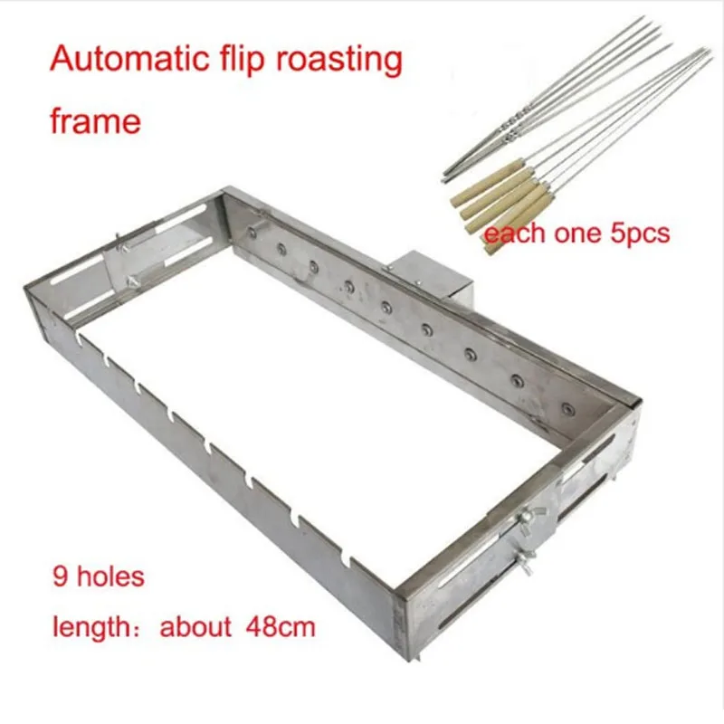 

High Quality stainless steel Automatic flipping shelf Adjusting the width Barbecue Grill Rolling roasting needles skewers tools