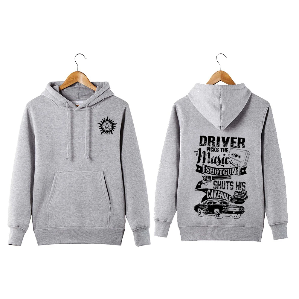  Supernatural Hoodie Driver Picks The Music Shuts His Cake Hole Funny Supernatural Pullover Hoodie S