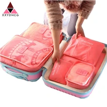 ; 6 шт./компл. Чемодан дорожная сумка-Органайзер сумка большого размера для Для мужчин Для женщин Многофункциональный нижнее белье отделка косметический Органайзер для макияжа Сумки